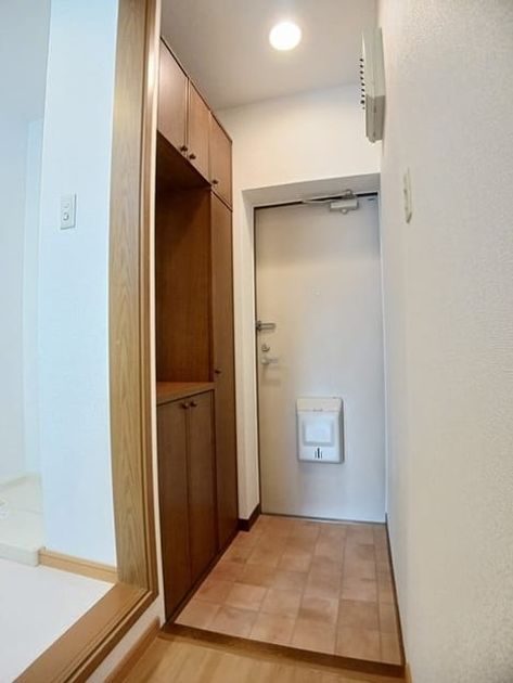 Naikan9 20241217000000 945x630