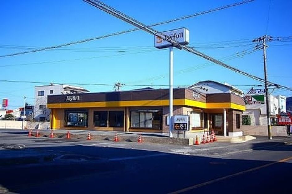 Naikan17 20230605000000 945x630