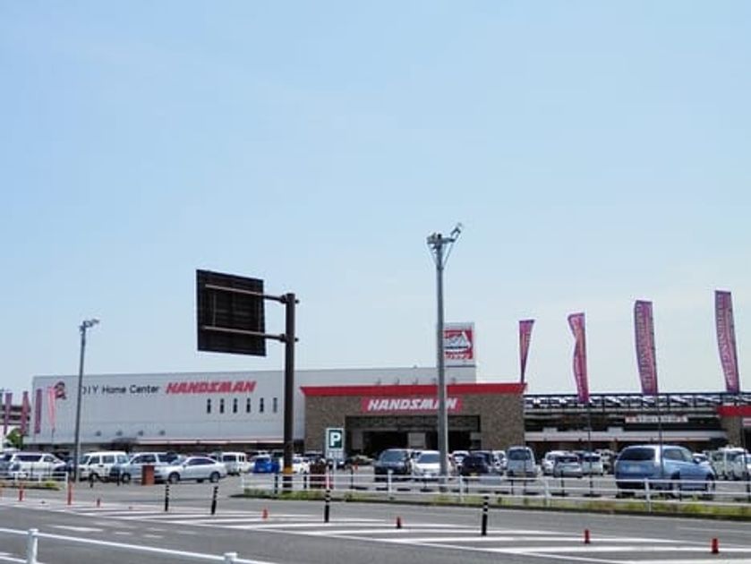 Naikan14 20211209000000 945x630