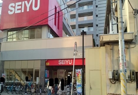 Naikan13 20250214000000