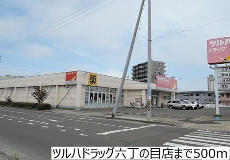 Naikan16 20171228000000