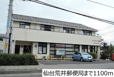 Naikan18 20171228000000
