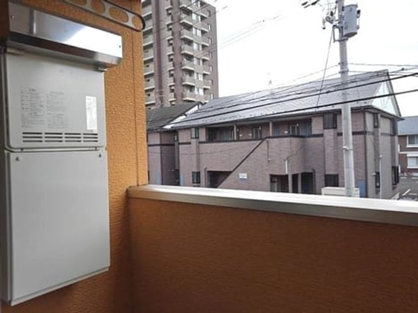 Naikan9 20260730000000 945x630