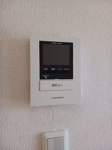 Naikan12 20260806000000 945x630