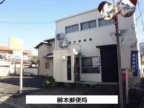 Naikan15 20200915000000