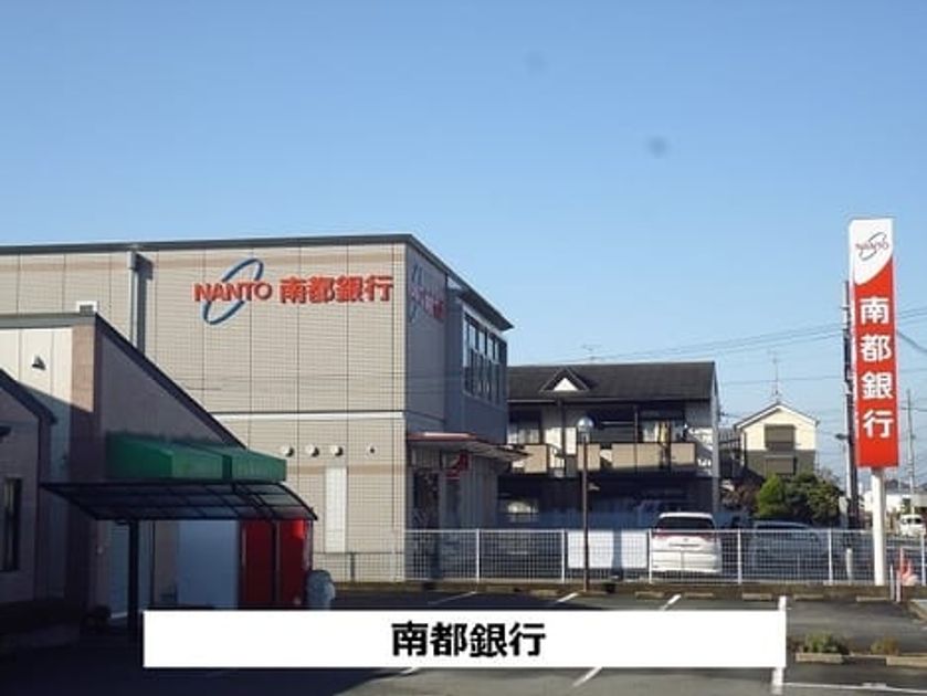 Naikan16 20200915000000 945x630