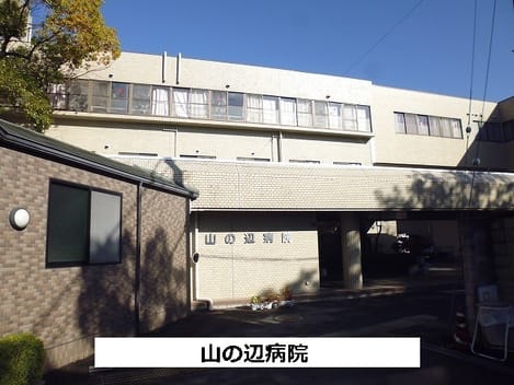 Naikan18 20200915000000