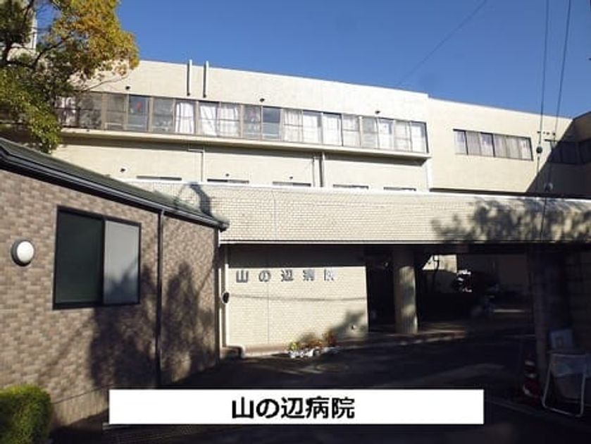 Naikan18 20200915000000 945x630
