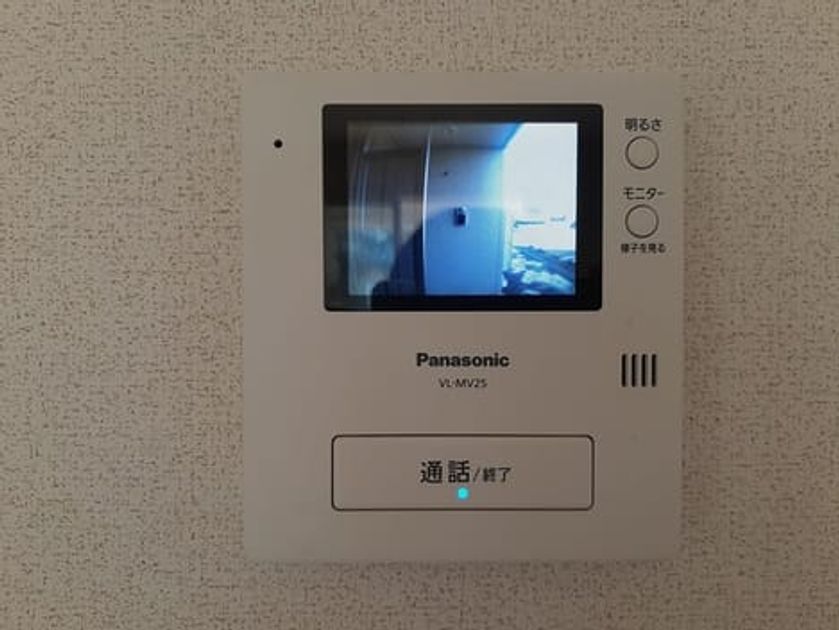 Naikan9 20230531000000 945x630