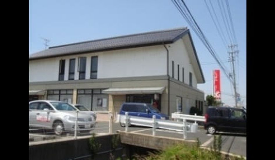 Naikan15 20260729000000 945x630