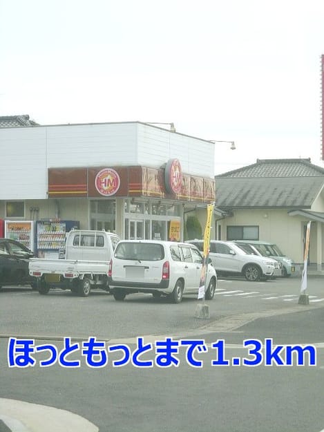 Naikan13 20201023000000