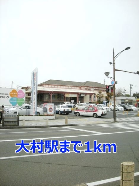 Naikan14 20201023000000