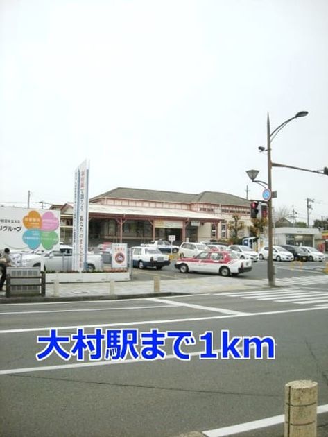 Naikan14 20201023000000 945x630
