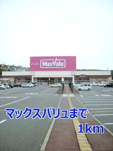 Naikan16 20201023000000