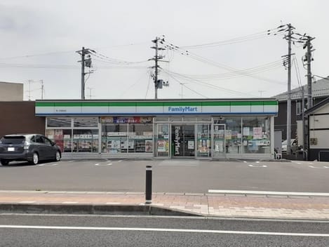 Naikan13 20240311000000