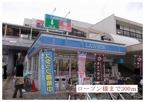 Naikan14 20140819000000