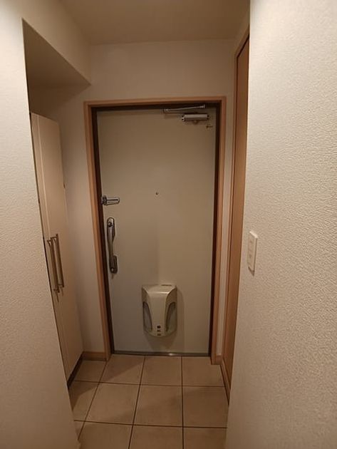 Naikan9 20260910000000 945x630