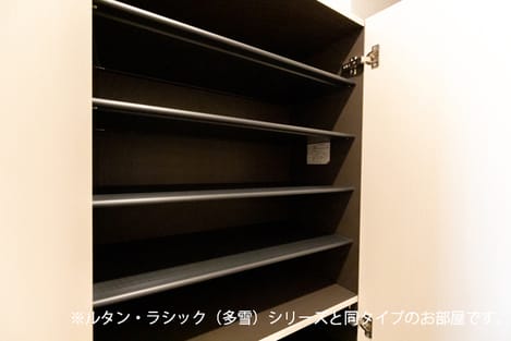 Naikan12 20260728000000