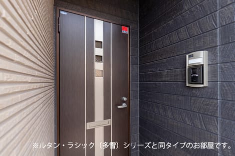 Naikan6 20260728000000