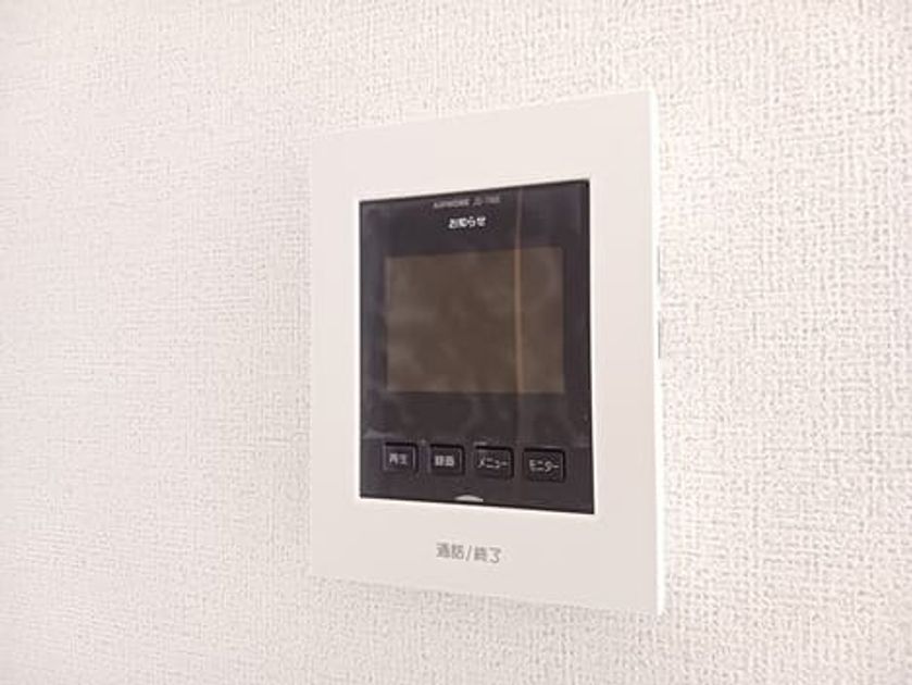 Naikan12 20250825000000 945x630