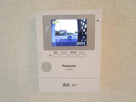 Naikan9 20190723000000