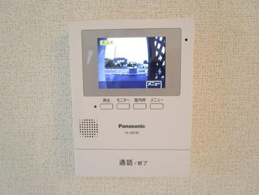 Naikan9 20190723000000 945x630