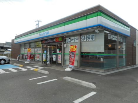 Naikan14 20200125000000