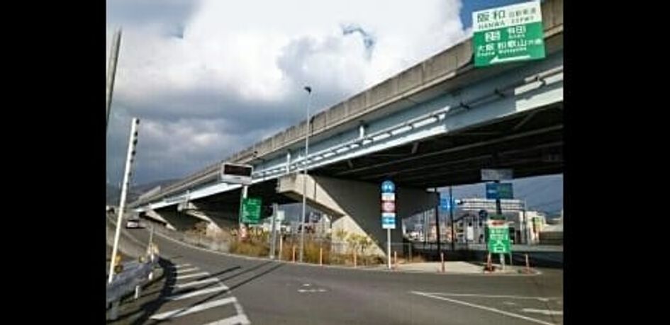 Naikan15 20260212000000 945x630