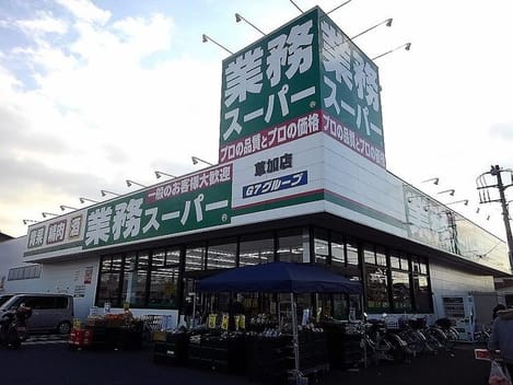 Naikan17 20200125000000