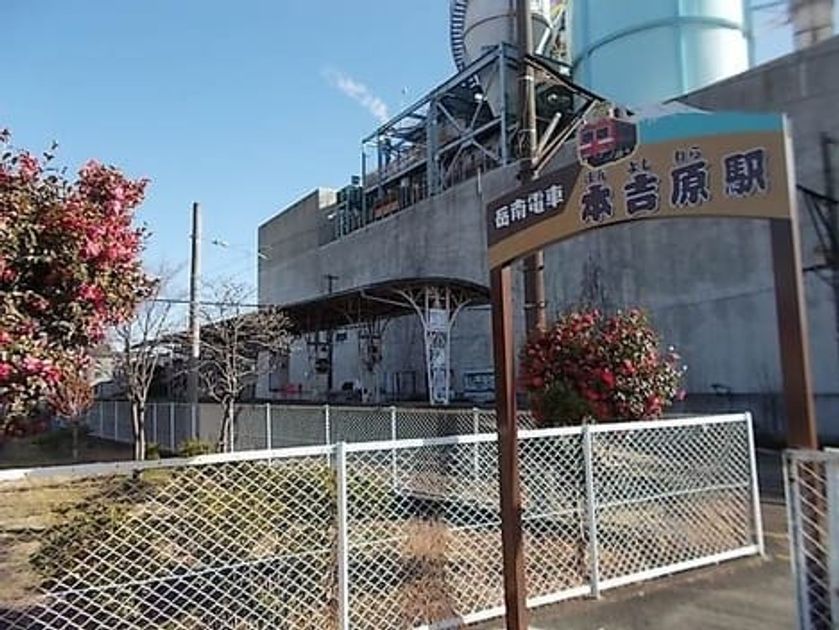Naikan13 20201120000000 945x630