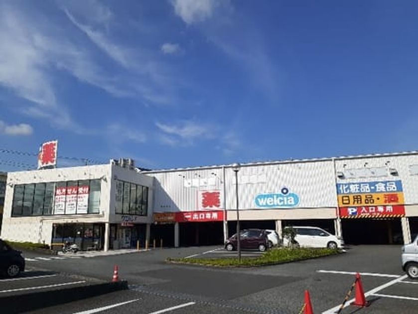 Naikan16 20250303000000 945x630