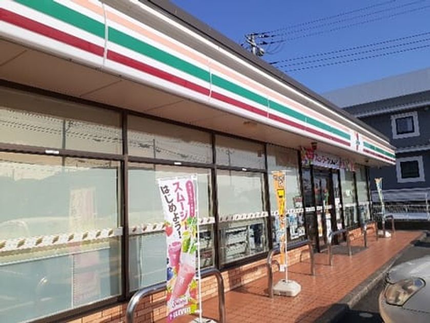 Naikan17 20250303000000 945x630