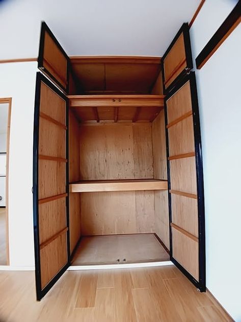 Naikan6 20260925000000 945x630