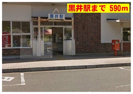 Naikan13 20140225000000