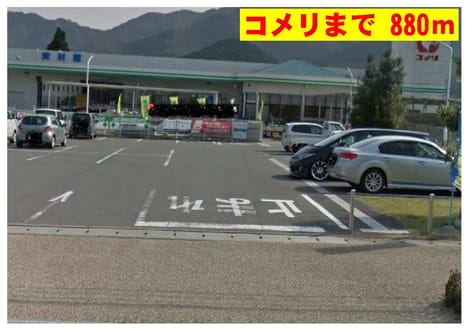 Naikan15 20140225000000