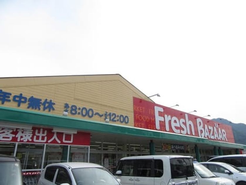 Naikan16 20240124000000 945x630