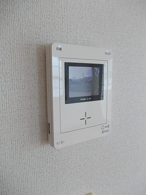 Naikan8 20200824000000 945x630