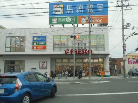 Naikan15 20240926000000