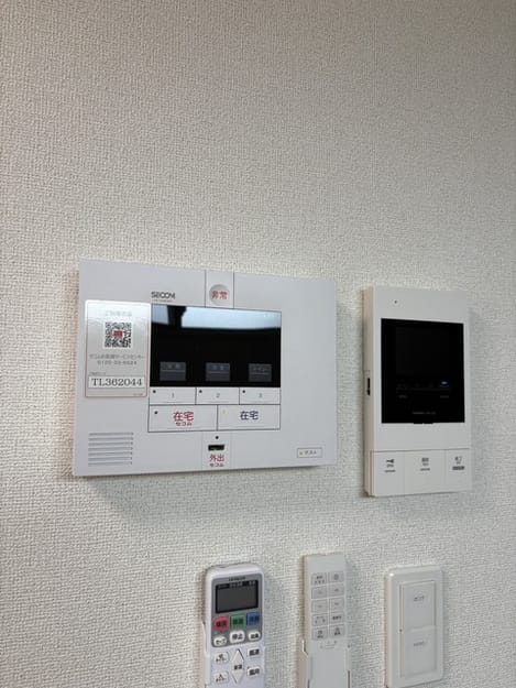 Naikan9 20260910000000
