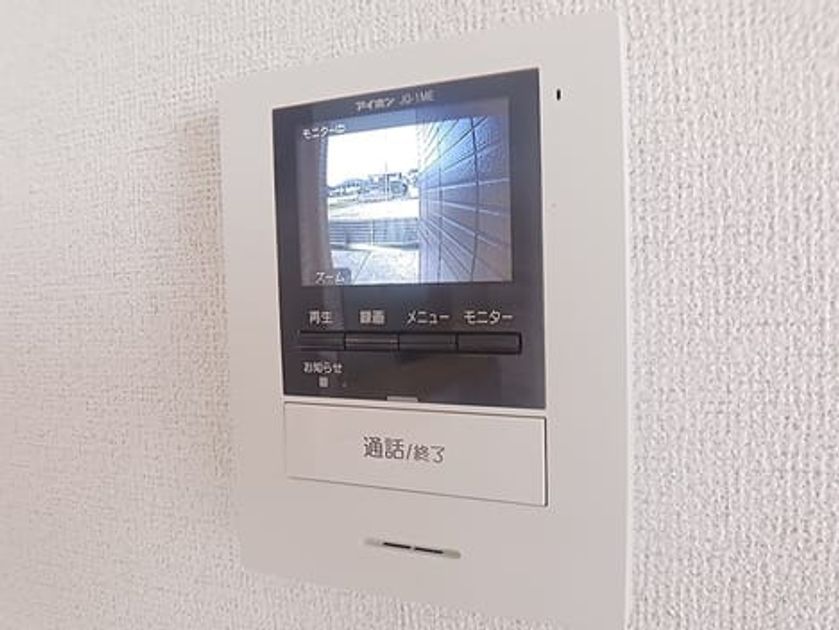 Naikan12 20260925000000 945x630