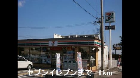 Naikan5 20141205000000