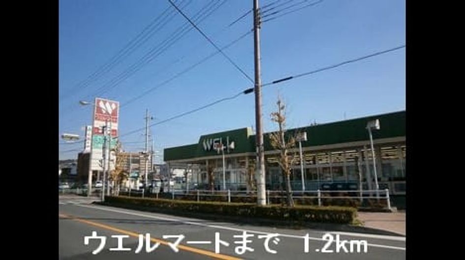 Naikan7 20141205000000 945x630