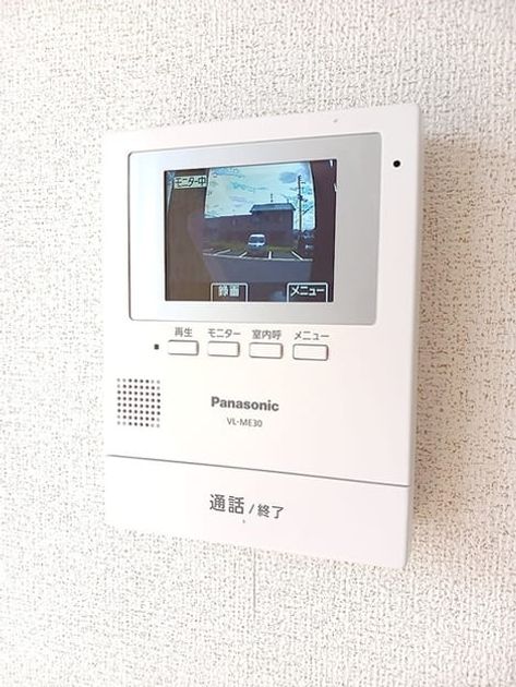 Naikan10 20260902000000 945x630