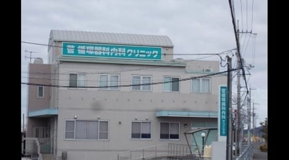 Naikan15 20210604000000 945x630