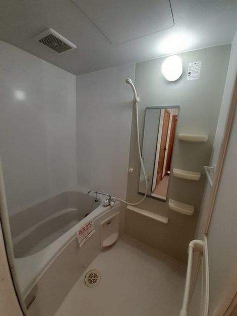 Naikan3 20230703000000 945x630