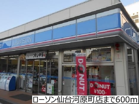 Naikan14 20220915000000