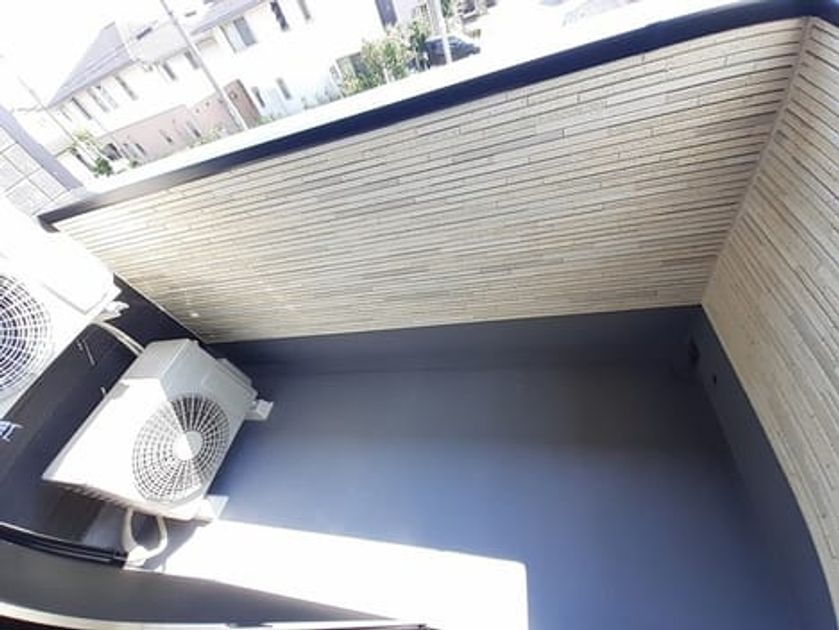 Naikan8 20240805000000 945x630