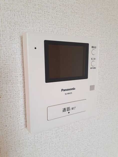 Naikan8 20230407000000 945x630