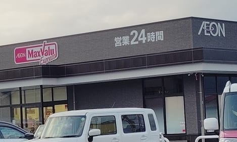 Naikan16 20250521000000