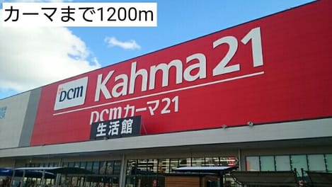 Naikan17 20180125000000